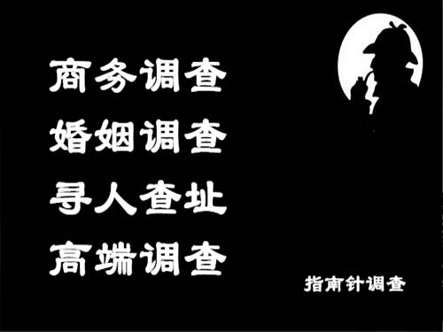 贺兰侦探可以帮助解决怀疑有婚外情的问题吗